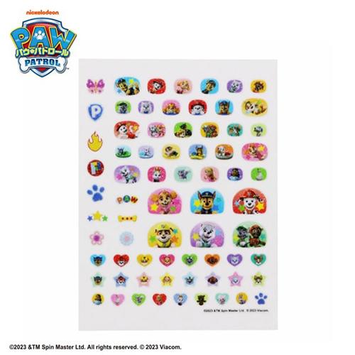 パウパトロール ネイルシール 19372 キッズネイル ネイルグッズ ネイルステッカー おしゃれ 子供 こども パウパト Paw Patrol サンスター文具 2242278B | サンスター文具 | 01