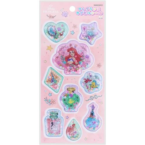サンスター文具 アリエル フレグランス カプセル シール ゆめはぴ