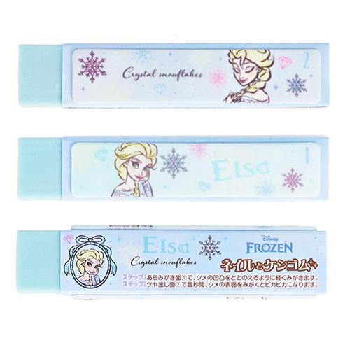 サンスター文具 ネイルとケシゴム ゆめはぴ！ ( アナと雪の女王 エルサ