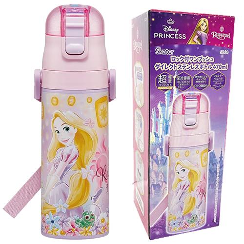 スケーター ラプンツェル 水筒 ステンレス ダイレクト ボトル SDC4