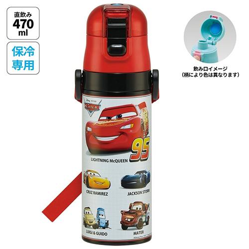 スケーター カーズ ステンレス 水筒 直のみ ワンタッチ 470ml ( 25