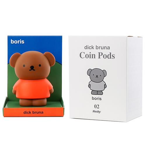 ディックブルーナ コインポッズ ( ボリス ) 貯金箱 19469 ミッフィー