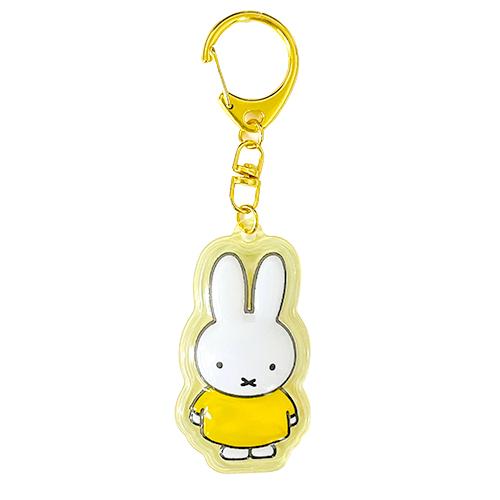 ミッフィー ぷっくりったい キーホルダー ( イエロー ) 19534 miffy