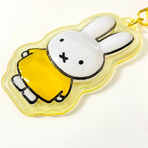ミッフィー ぷっくりったい キーホルダー ( イエロー ) 19534 miffy