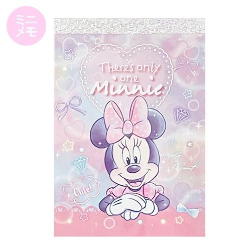 サンスター文具 ミニー ゆめかわ！ ミニ メモ 100枚 19579 メモ帳