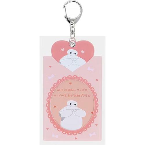 サンスター文具 ベイマックス カードホルダー MC3 19589 カードケース