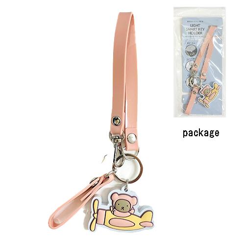 ミッフィー ライト スマート キーホルダー ( 飛行機 ボリス ) 19600 miffy キーチェーン 光る かわいい キャラクター グッズ 雑貨 LIC-MF0185 | 