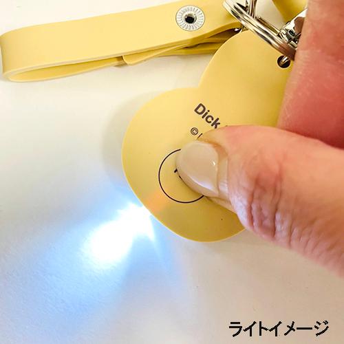 ミッフィー ライト スマート キーホルダー ( 飛行機 ボリス ) 19600 miffy キーチェーン 光る かわいい キャラクター グッズ 雑貨 LIC-MF0185 |  | 03