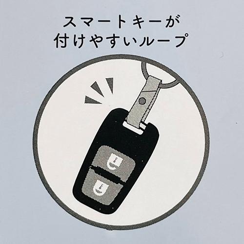 ミッフィー ライト スマート キーホルダー ( 飛行機 ボリス ) 19600 miffy キーチェーン 光る かわいい キャラクター グッズ 雑貨 LIC-MF0185 |  | 06