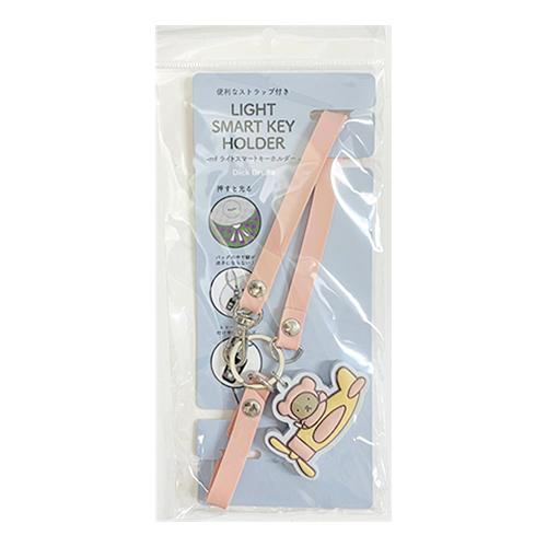 ミッフィー ライト スマート キーホルダー ( 飛行機 ボリス ) 19600 miffy キーチェーン 光る かわいい キャラクター グッズ 雑貨 LIC-MF0185 |  | 07