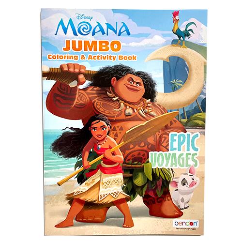 モアナ ぬりえ ( EPIC VOYAGES ) 19640a ぬり絵 カラーリングブック おもちゃ キッズ 子供 ディズニー Disney モアナと伝説の海 キャラクター グッズ 輸入品 | 