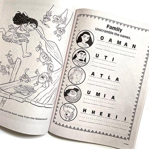 モアナ ぬりえ ( EPIC VOYAGES ) 19640a ぬり絵 カラーリングブック おもちゃ キッズ 子供 ディズニー Disney モアナと伝説の海 キャラクター グッズ 輸入品 |  | 03