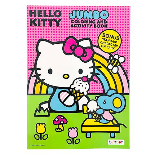 ハローキティ ぬりえ ( 背景 ドット ) 19662b キティちゃん 塗り絵