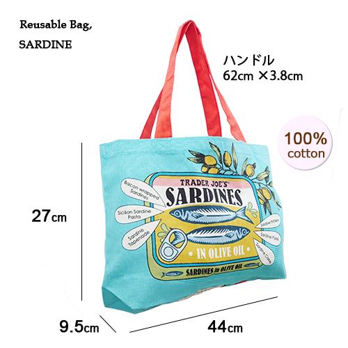 トレーダージョーズ トート エコバッグ コットン ( Sardine ) 19718 トレジョ バッグ サーディン 布 トートバッグ USA インポート Trader Joe's |  | 01