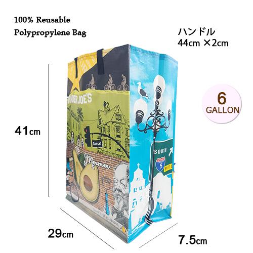 トレーダージョーズ トート エコバッグ PP ( Avocado ) 19720 トレジョ バッグ アボカド トートバッグ 手提げ ショッパー USA インポート Trader Joe's |  | 01