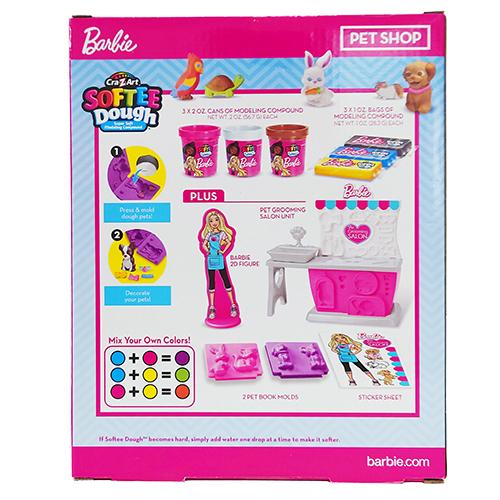 バービー Softee Dough ペットショップ 19724 Barbie おもちゃ PET SHOP ペット グルーミング サロン ねんど 粘土 犬 猫 うさぎ 輸入品 インポート |  | 01