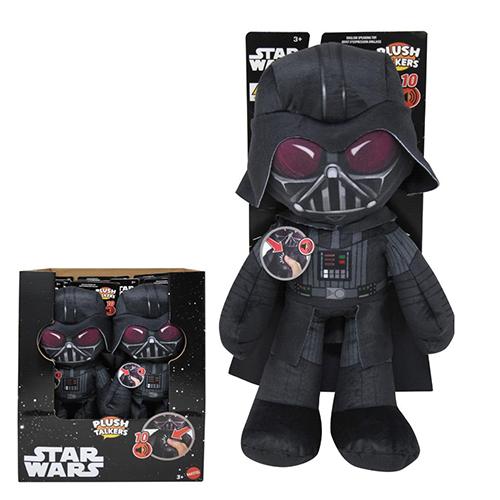 スターウォーズ ダースベイダー トーキング ぬいぐるみ 19744 おもちゃ