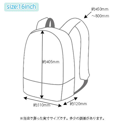 アナと雪の女王 リュック 16インチ 19835 バッグ リュックサック バックパック アナ雪 アナ エルサ キャラクター グッズ 女の子 FROZEN 輸入 |  | 02