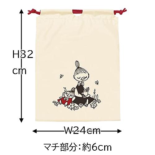 ムーミン ビニールショッパー S ( リトルミィ サニーデイ IV ) 19960