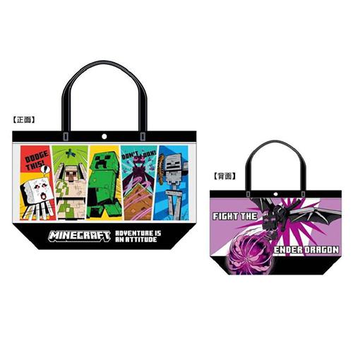 マインクラフト ビニールバッグ ( コミック ) 19992 マイクラ プール