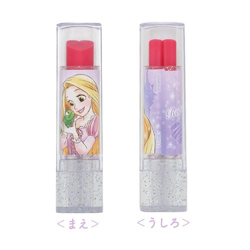 SHOBIDO ラプンツェル 色付 リップクリーム ストロベリーの香り 19995