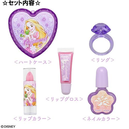 ラプンツェル ハートケース コスメセット 19998 コスメ キッズコスメ