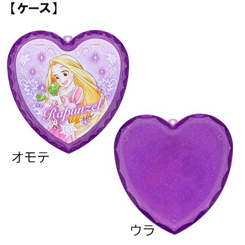 ラプンツェル ハートケース コスメセット 19998 コスメ キッズコスメ