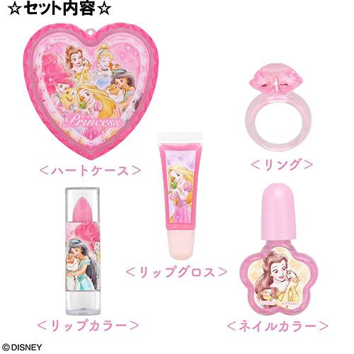 ディズニープリンセス ハートケース コスメセット 19999 キッズコスメ