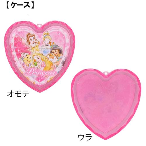 ディズニープリンセス ハートケース コスメセット 19999 キッズコスメ