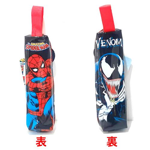 スパイダーマン ペンケース ( 背景ブラック ) 20002 ペンポーチ 筆箱