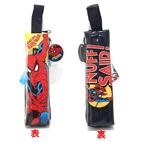 スパイダーマン ペン ケース ( イエロー＆ブラック ) 20003 ペンポーチ 筆箱 文房具 ステーショナリー 男の子 マーベル MARVEL キャラクター グッズ 輸入 | 