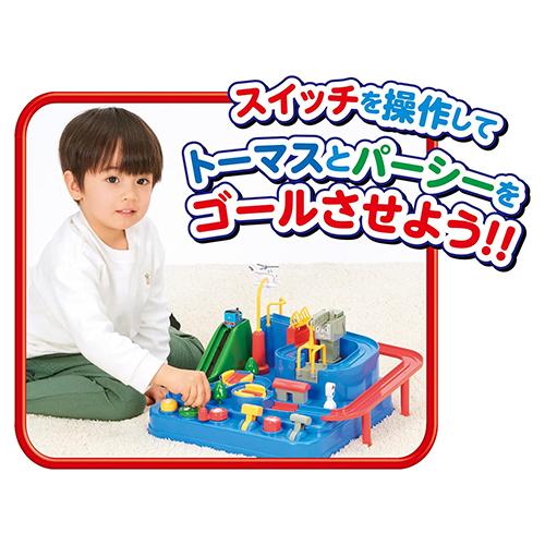 きかんしゃトーマス レッツゴー大冒険 20013 トーマス パーシー ハロルド クランキー おもちゃ 幼児 こども 3才 4才 男の子 知育 知育グッズ 知育玩具 |  | 02