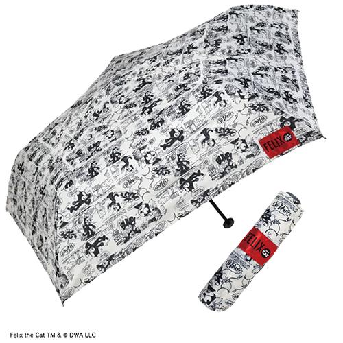 フィリックス 晴雨兼用 折りたたみ傘 50cm 20154 かさ カサ 雨傘 日傘
