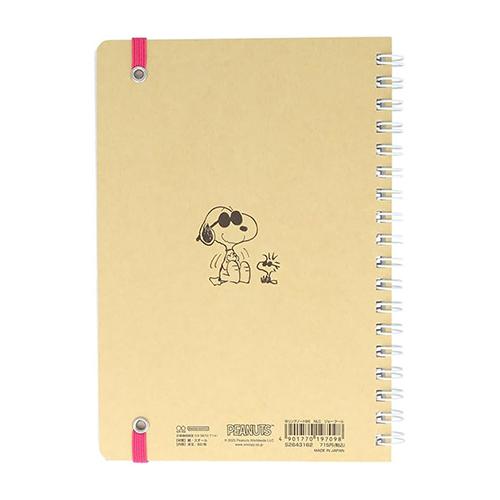 スヌーピー W リングノート B6 ( ジョークール ) 20156 ノート メモ帳 文房具 ステーショナリー キャラクター グッズ 雑貨 SNOOPY JOECOOL |  | 01