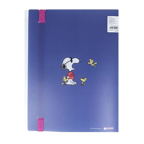 スヌーピー ゴムバンド付 A4 クリアファイル ( ジョークール ) 20159 ファイル 5ポケット ファスナーポケット 文房具 文具 SNOOPY PEANUTS |  | 02