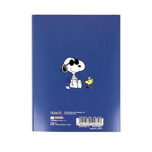 スヌーピー パタパタ メモ ( ジョークール ) 20180 メモ帳 メモパッド 文房具 文具 SNOOPY JOECOOL PEANUTS キャラクター グッズ |  | 03