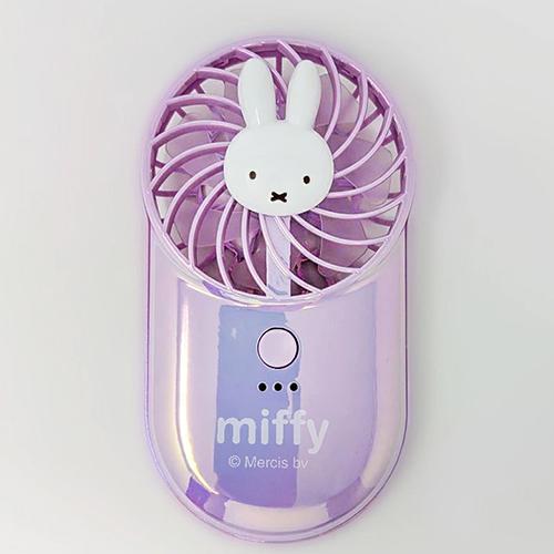 ミッフィー ハンディーファン ( オーロララベンダー ) 20192 miffy