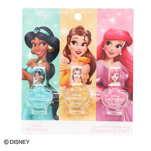 ディズニープリンセス はがせる ネイル 3本 セット ( B ジャスミン ベル アリエル ) 20259 おもちゃ 水溶性 マニキュア キッズコスメ 子ども用 | 