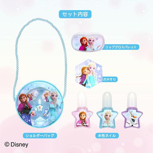 アナと雪の女王 ショルダー バッグ コスメセット 20290 アナ雪 キッズコスメ ハート リップ グロス ネイル マニキュア 子供 おしゃれ 女の子 子供用 |  | 01