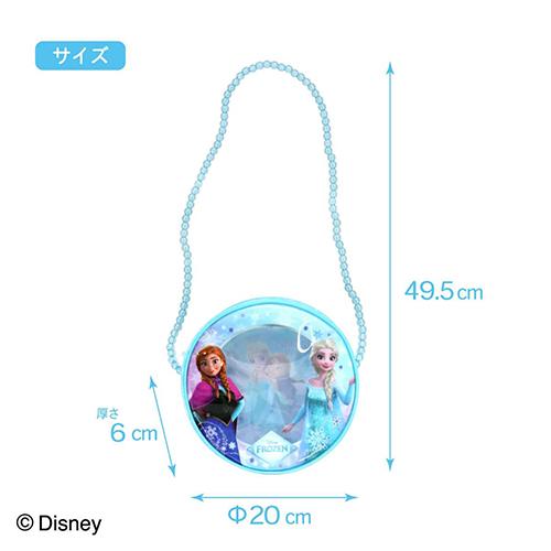 アナと雪の女王 ショルダー バッグ コスメセット 20290 アナ雪 キッズコスメ ハート リップ グロス ネイル マニキュア 子供 おしゃれ 女の子 子供用 |  | 05