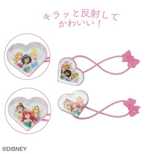 ディズニープリンセス リフレクポニー ( プリンセス / ハート形 ) 20293 ゴム ヘアゴム アクセサリー ヘアアクセ リフレクター 反射 光る 女の子 グッズ |  | 01