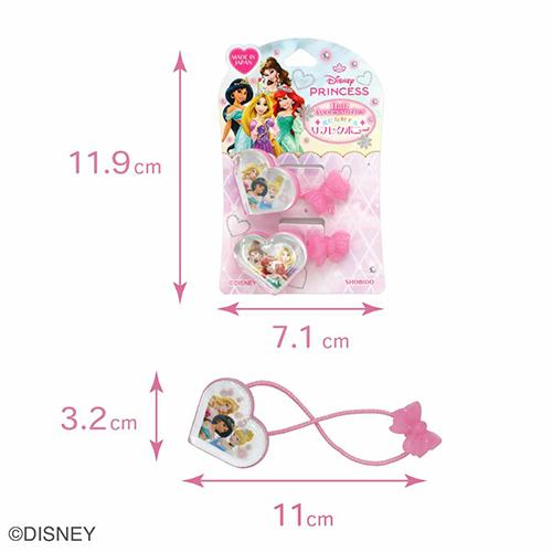 ディズニープリンセス リフレクポニー ( プリンセス / ハート形 ) 20293 ゴム ヘアゴム アクセサリー ヘアアクセ リフレクター 反射 光る 女の子 グッズ |  | 02