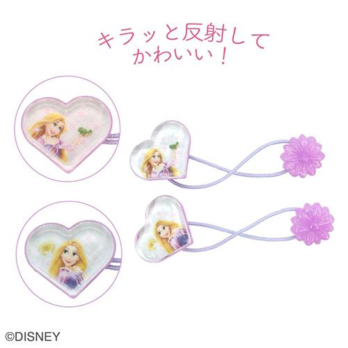 ディズニープリンセス リフレクポニー ( ラプンツェル / ハート形