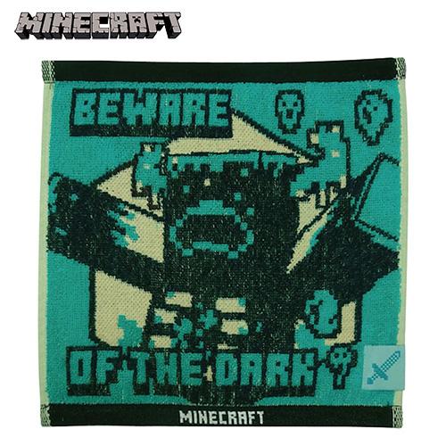 マインクラフト ジャガードミニタオル ( ウォーデン ) 20309 マイクラ グッズ タオルハンカチ ハンカチタオル Minecraft ゲーム キャラクター MCT-JM-WD | 