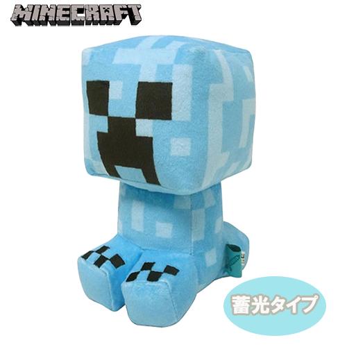 マインクラフト コレクション ぬいぐるみ ( 帯電クリーパー 蓄光