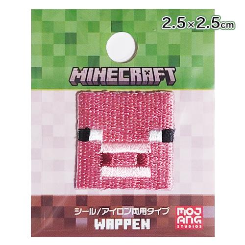 マインクラフト ワッペン シール ／ アイロン 両用タイプ ( PIG / ブタ