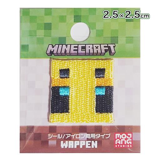 マインクラフト ワッペン シール ／ アイロン 両用タイプ ( BEE / ハチ