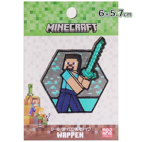 マインクラフト ワッペン シール／アイロン両用タイプ ( STEVE ) スティーブ 20375 マイクラ グッズ アップリケ パッチ 大きい 大きめ 刺繍 手芸 Minecraft | 