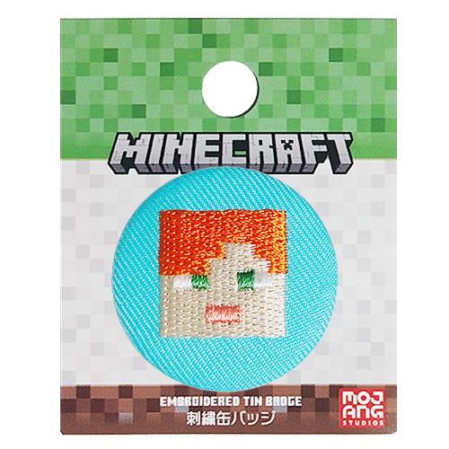 Sakura 叢雲カゲツ 缶バッジ マイクラ Minecraft 叢雲カゲツ 缶バッジ マイクラ Minecraft 叢雲カゲツ 缶バッジ