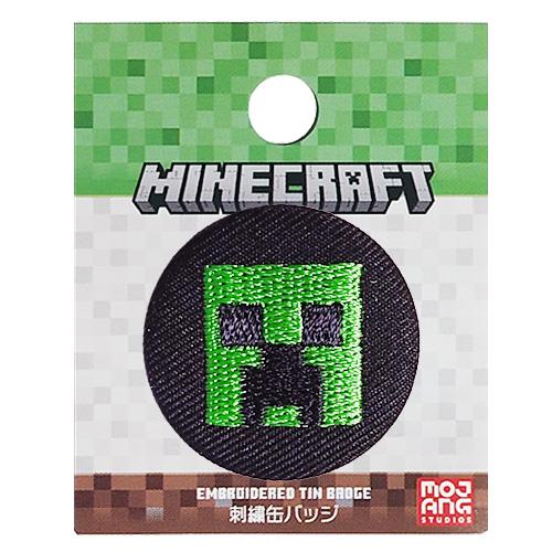 マインクラフト 刺繍缶バッジ ( CREEPER ) クリーパー 20398 Minecraft